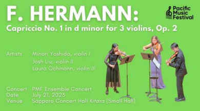 写真：[PMF 2023] F. Hermann: Capriccio No. 1 in d minor for 3 violins, Op. 2